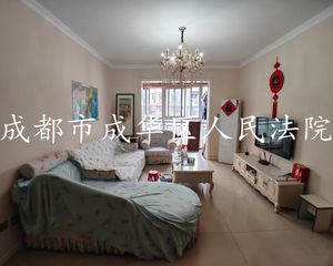 二手房0中介费资产处置收1%(资产处置代办后续过户收5千)