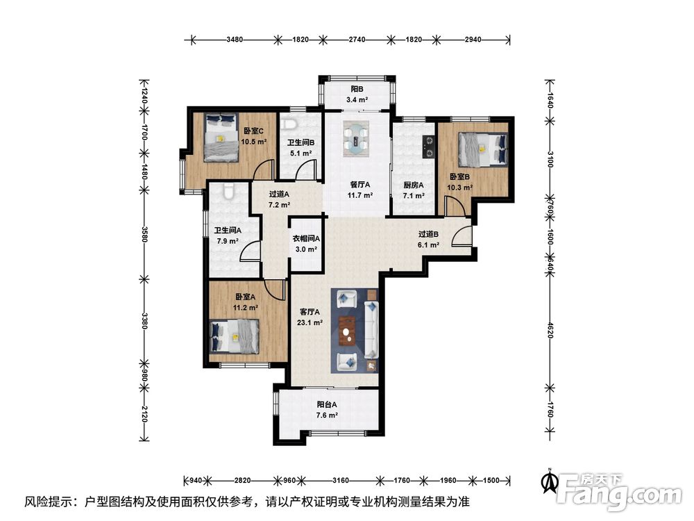户型图
