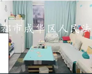 二手房0中介费资产处置收1%(资产处置代办后续过户收5千)