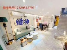 广佛线燕岗站 地铁口 豪华复式两房 旺租5000 拎包入住