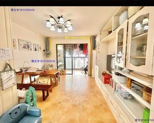 急售 全屋品质自住精装修 拎包入住心远學區高性价比 莱电咨询