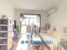 馨汇南苑精装1居62.25平南朝向视野开阔全明采光好