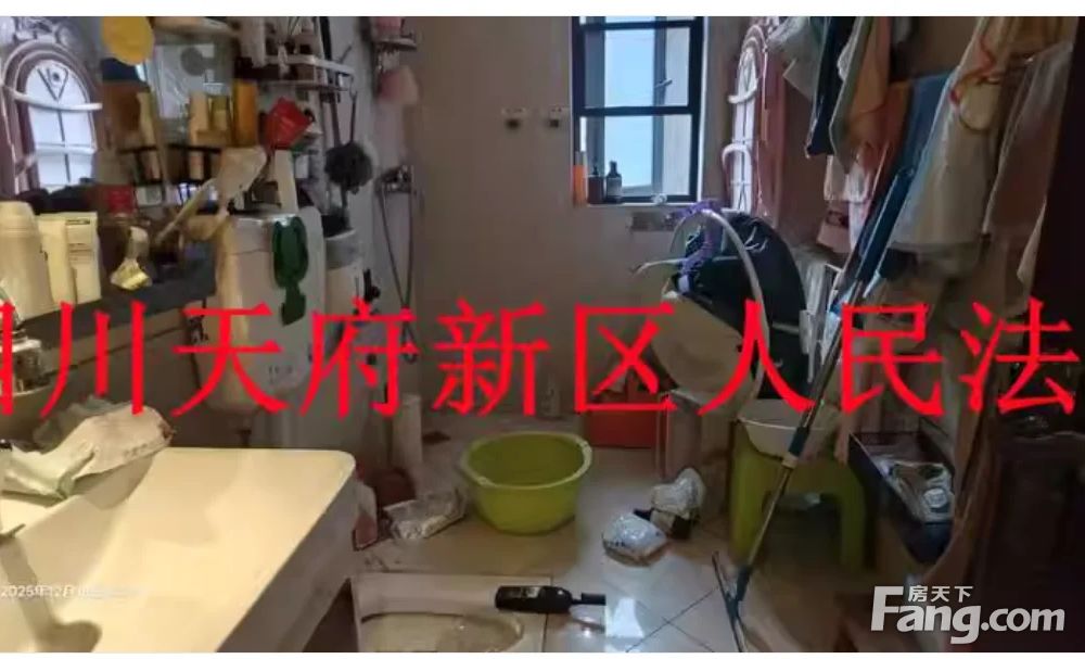 室内图