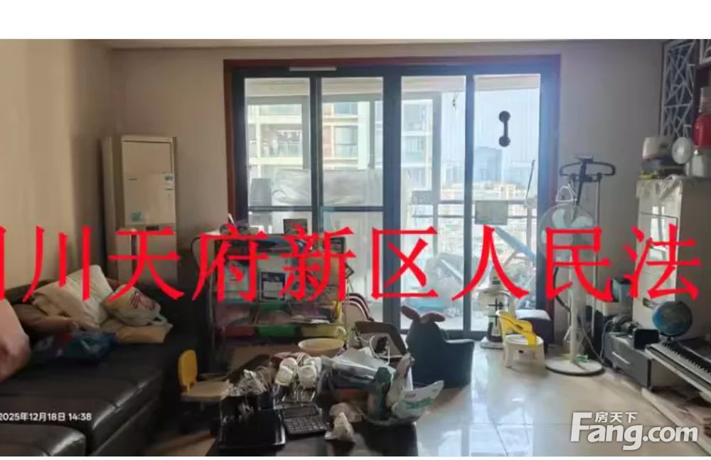 室内图