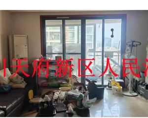 二手房0中介费资产处置收1%(资产处置代办后续过户收5千)
