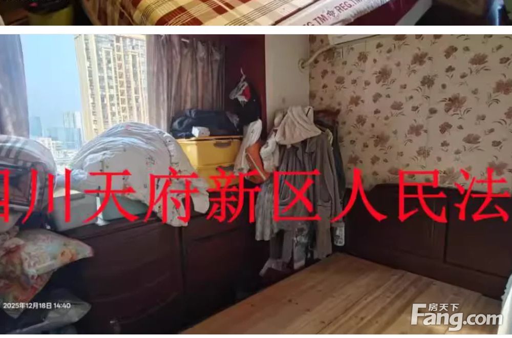 室内图