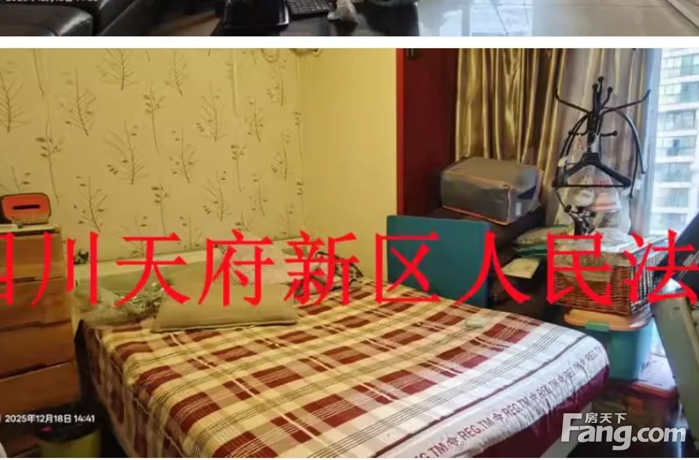 室内图