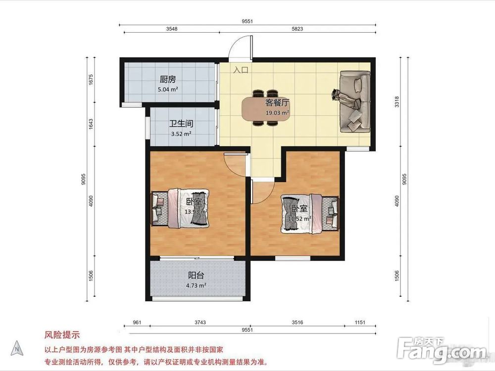 户型图