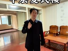 黄石港楼梯中间楼层 复式楼 4楼5楼的复式 单价3千