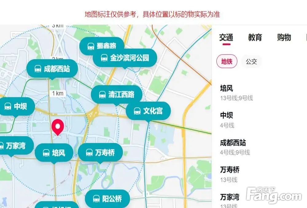 室内图