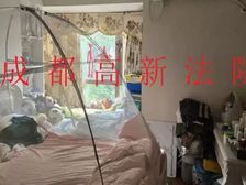 急125万仅契税近地铁可按揭!中铁骑士公馆6