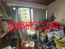 急58万仅契税近地铁可按揭!优客联邦7