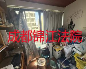 急58万仅契税近地铁可按揭!优客联邦7