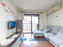馨汇南苑精装大1居62.14平南朝向视野开阔采光好