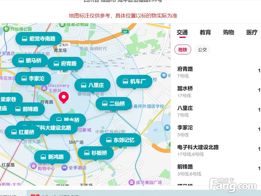 室内图
