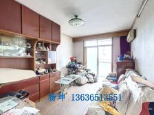 宜山路691弄2居49.16平南朝向视野开阔采光好