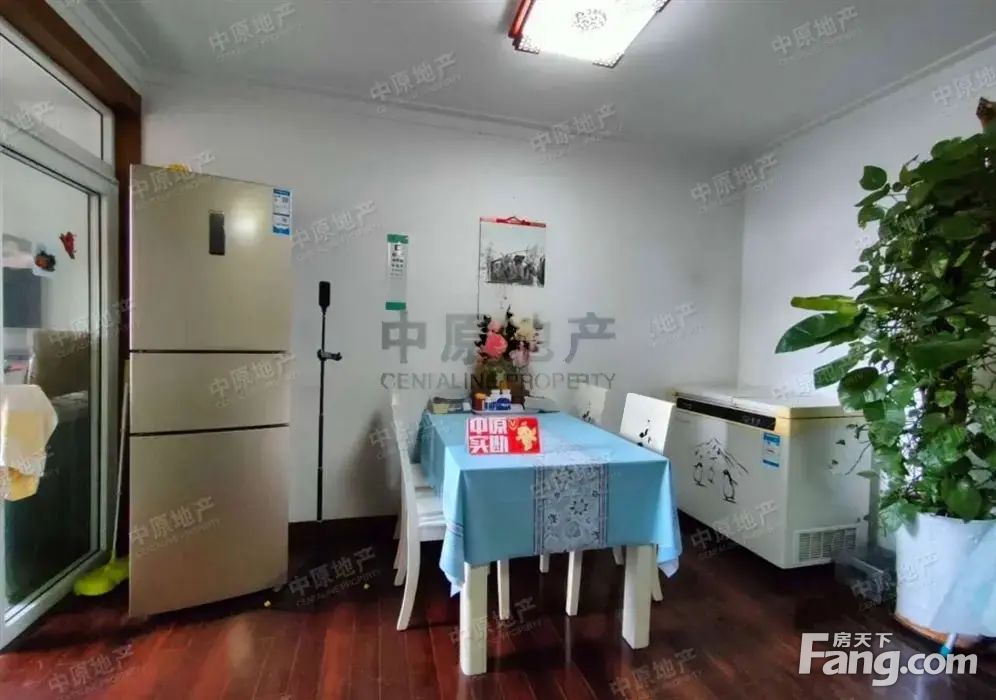 室内图