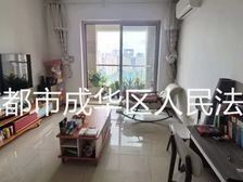 二手房0中介费资产处置收1%(资产处置代办后续过户收5千)