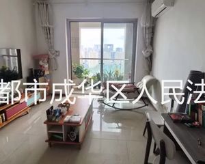 二手房0中介费资产处置收1%(资产处置代办后续过户收5千)