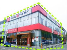 新上!中信银行!年租100万!朝阳东四环!十字路口!带车位!