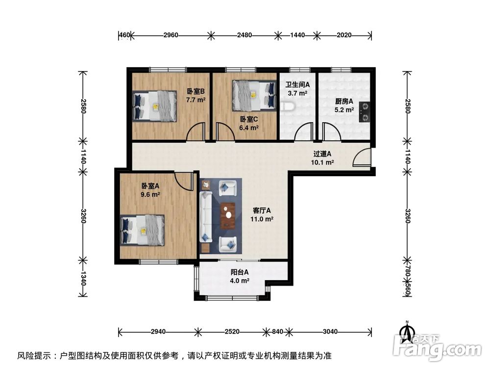 户型图