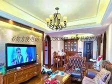 天际蓝桥精装修大三房135平3居 南北通,楼层好小区中心位置