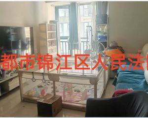 二手房0中介费资产处置收1%(资产处置代办后续过户收5千)