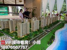 澄迈-老城(华西芙蓉海)63㎡精装小两房 特价抢购46.8万