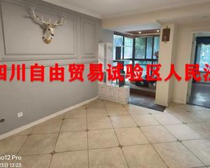 二手房0中介费资产处置收1%(资产处置代办后续过户收5千)