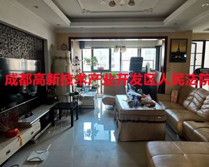二手房0中介费资产处置收1%(资产处置代办后续过户收5千)