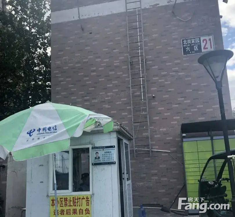 室内图