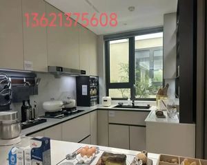 地铁昌平线北邵洼站,通勤海淀,中关村,教育清华付种,