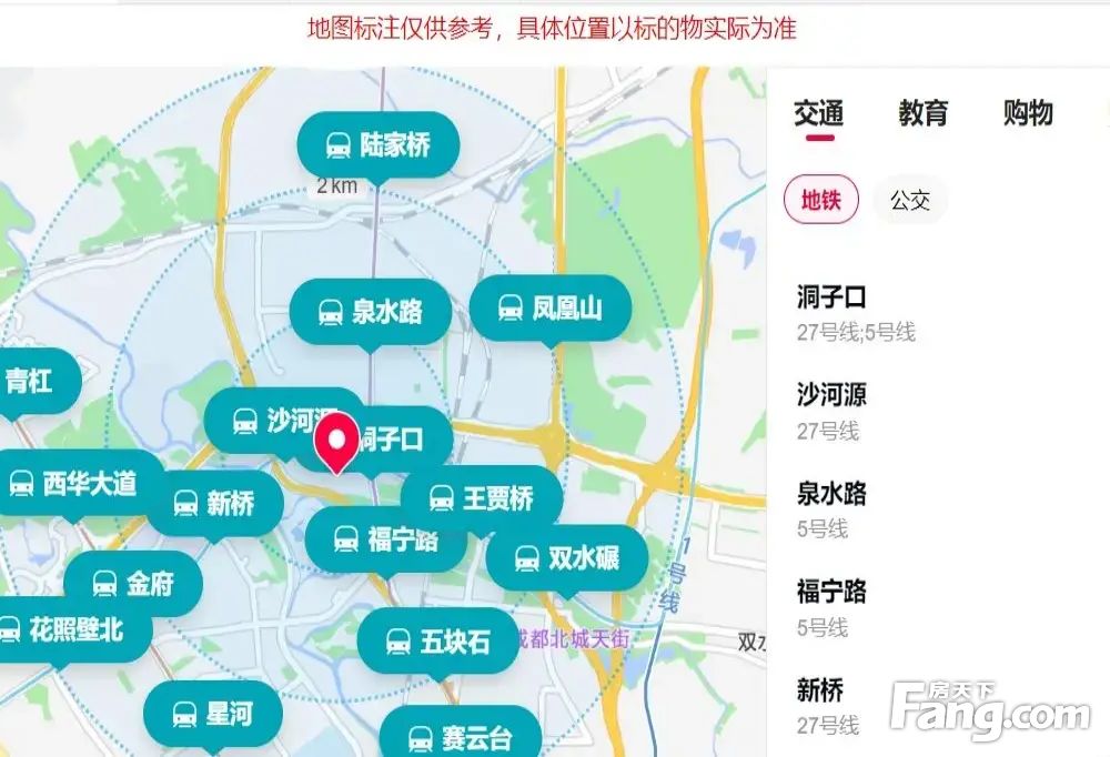 室内图