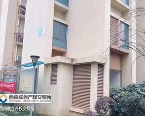 急59万仅契税近地铁可按揭!东汇家园13