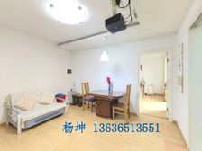 寿益坊电梯1居63.54平南朝向视野开阔全明采光好