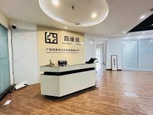 双地铁口 金湖CBD办公室 150平 3.5物业 万达绿地