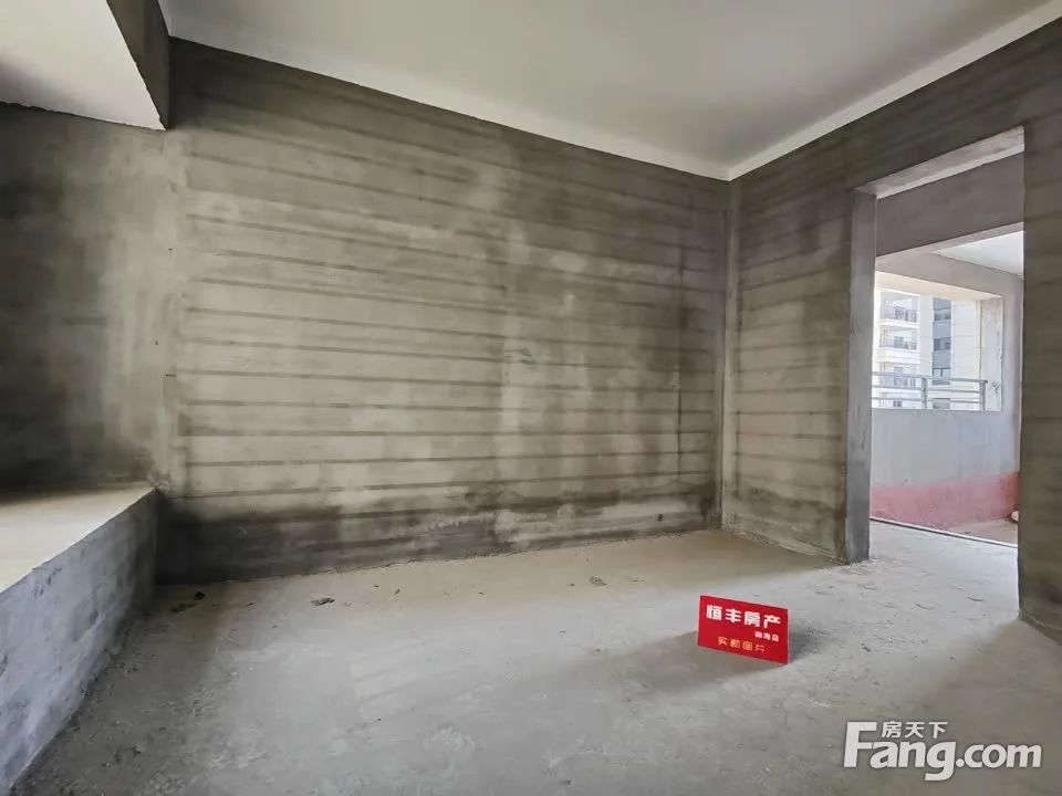 室内图