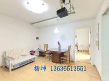 寿益坊电梯1居63.54平南朝向视野开阔全明采光好