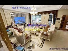 急售 红谷滩蕞核心地段 铜锣湾豪装别墅 拎包入住 超大使用