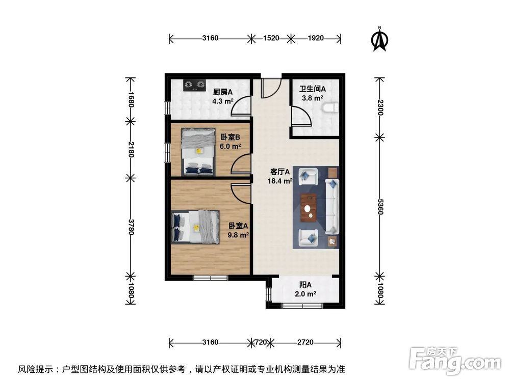 户型图