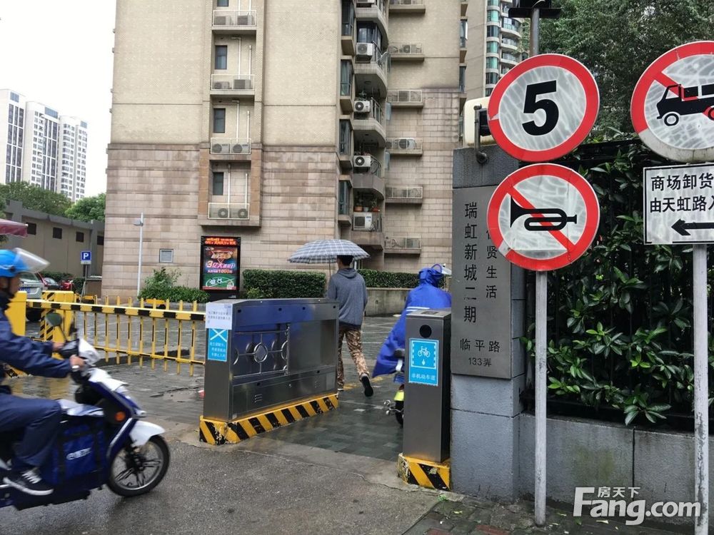 小区相关图