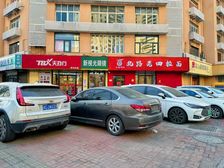 紧挨117大厦,年金54万,一公里145家企业三所大学!
