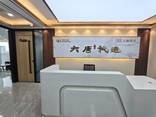 来来来 金水东路地铁口雅宝东方国际整层出售24空调