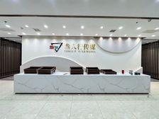 新出1400平丨电梯口带家具丨可改造定制丨百人工区丨好招人丨