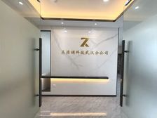 江夏藏龙岛!湖经对面研创中心中电信息港179平 双面采光