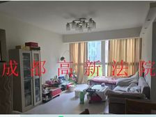 二手房0中介费资产处置收1%(资产处置代办后续过户收5千)