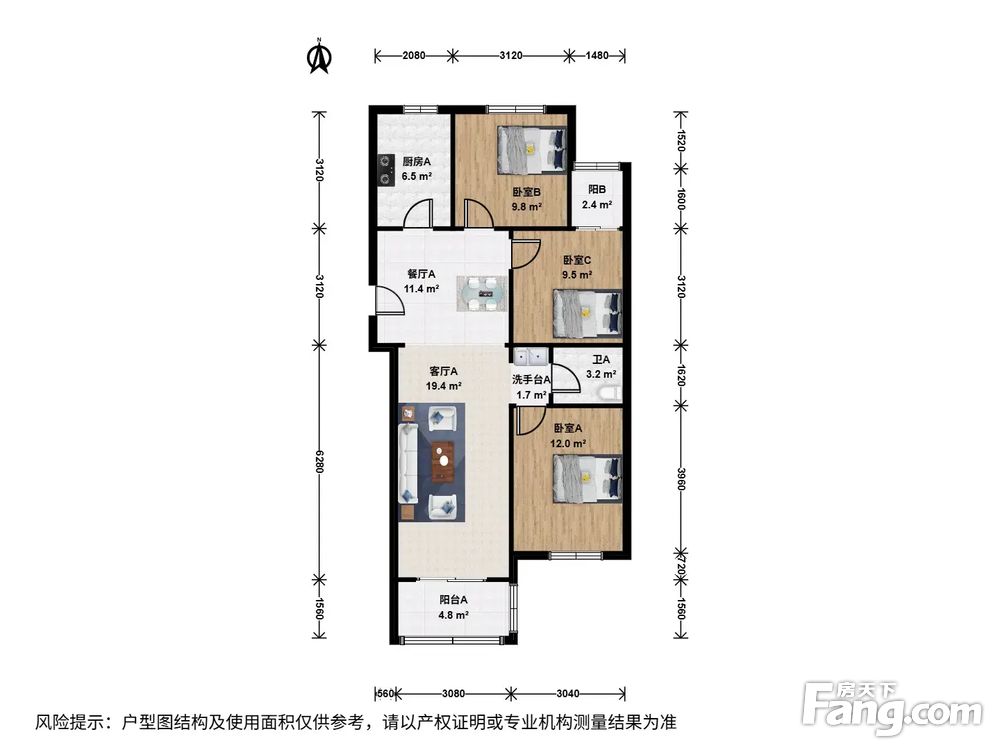 户型图