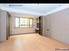 急售 全新豪装200万未入住 空中别墅超大使用面积 师大學區