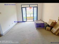 急售 蕞强师大學區 稀缺纯毛坯 学府圈层 高性价比 莱电咨询