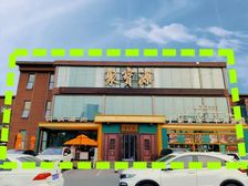 使用面积1500丨带200外摆丨个人房本丨亦庄独栋丨带停车场